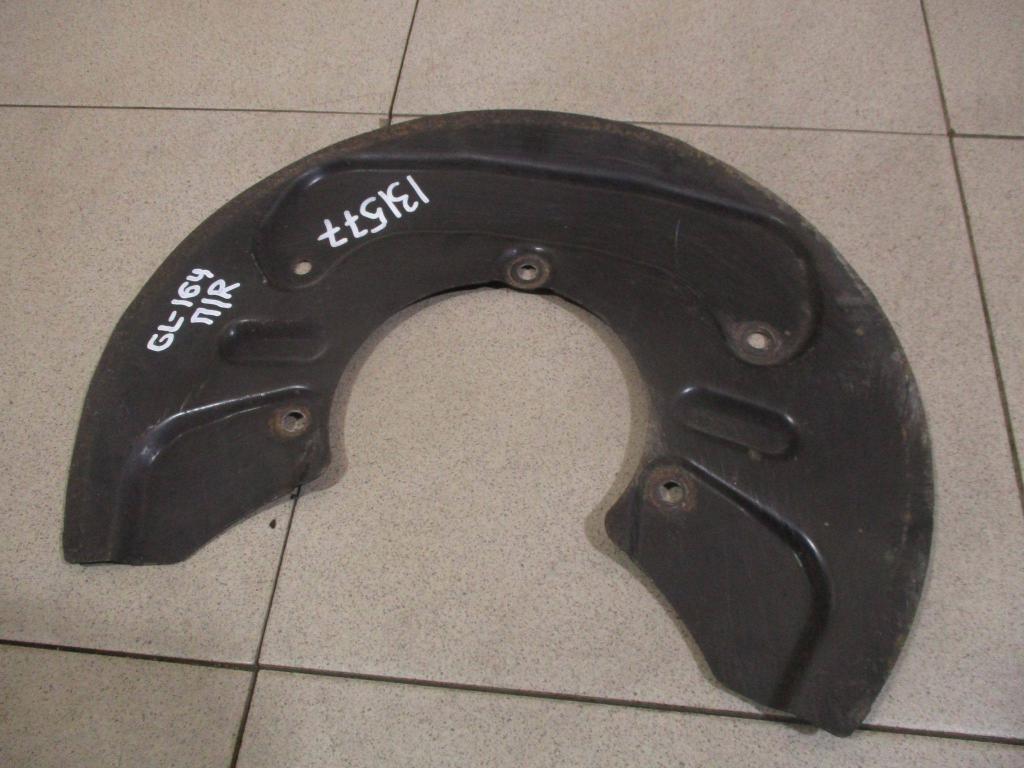 Пыльник тормозного диска, 1000 рублей, Пермь