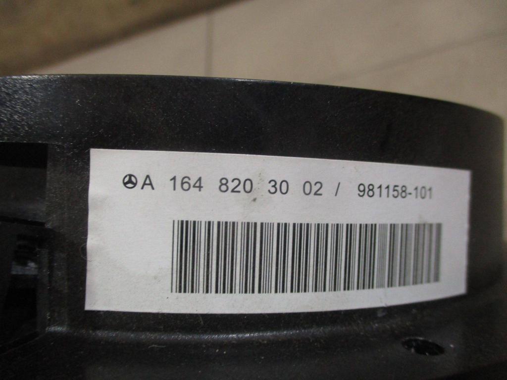 Динамик, 1000 рублей, Пермь