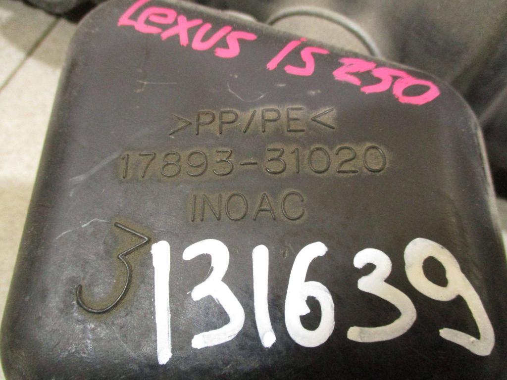 Патрубок воздушного фильтра, 1000 рублей, Пермь