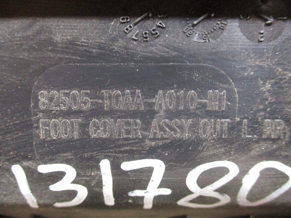 Накладка сиденья, 2500 рублей, Пермь