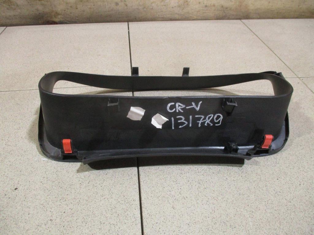 Накладка декоративная, 2000 рублей, Пермь