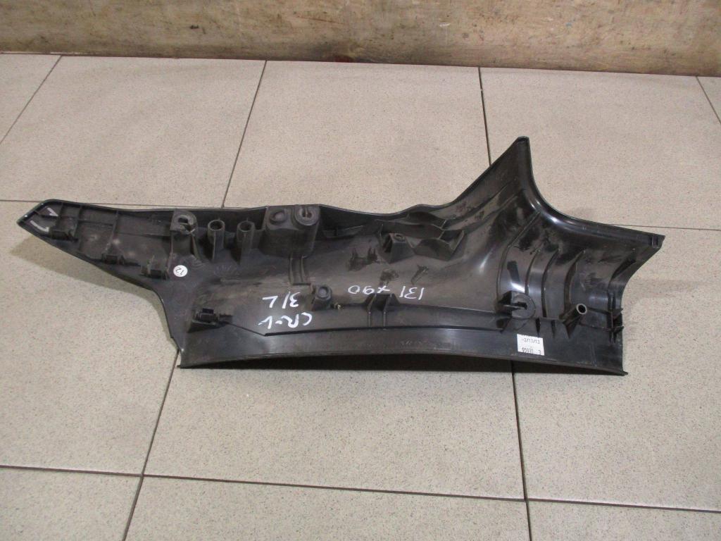 Накладка порога внутренняя, 1500 рублей, Пермь