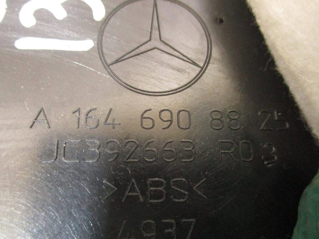 Обшивка стойки, 1500 рублей, Пермь