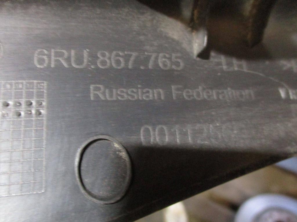 Обшивка стойки, 500 рублей, Пермь