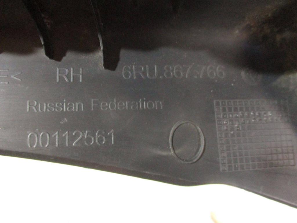 Обшивка стойки, 500 рублей, Пермь