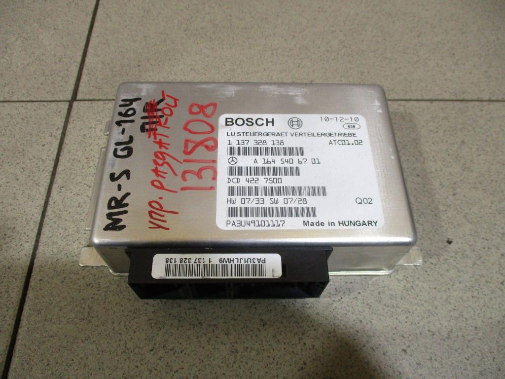 Блок электронный, 6000 рублей, Пермь