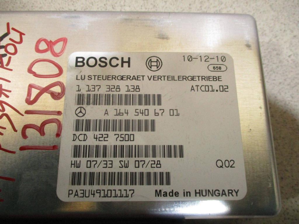 Блок электронный, 6000 рублей, Пермь