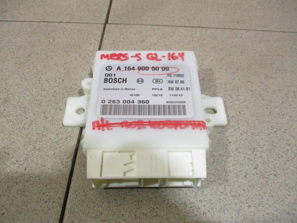 Блок управления парктроником, 6000 рублей, Пермь