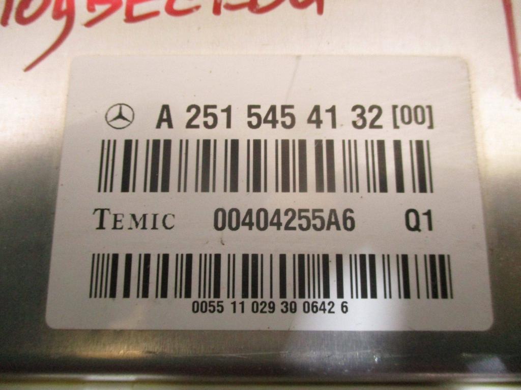 Блок управления подвеской, 5000 рублей, Пермь