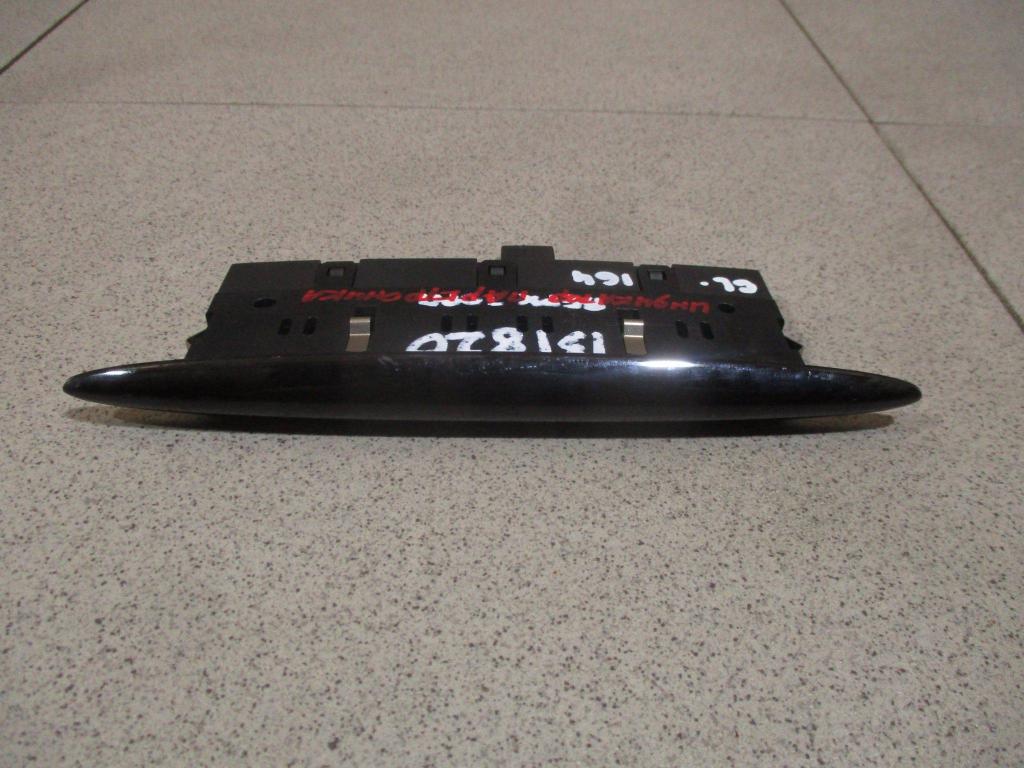 Индикатор, 500 рублей, Пермь