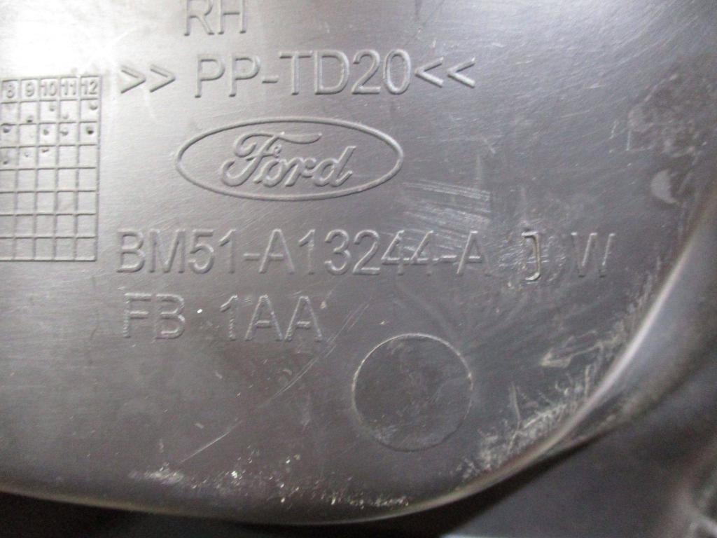 Накладка порога внутренняя, 500 рублей, Пермь