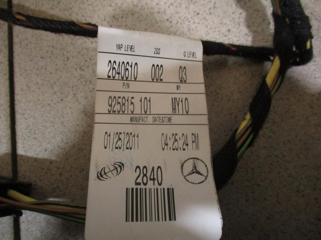 Проводка двери, 1500 рублей, Пермь