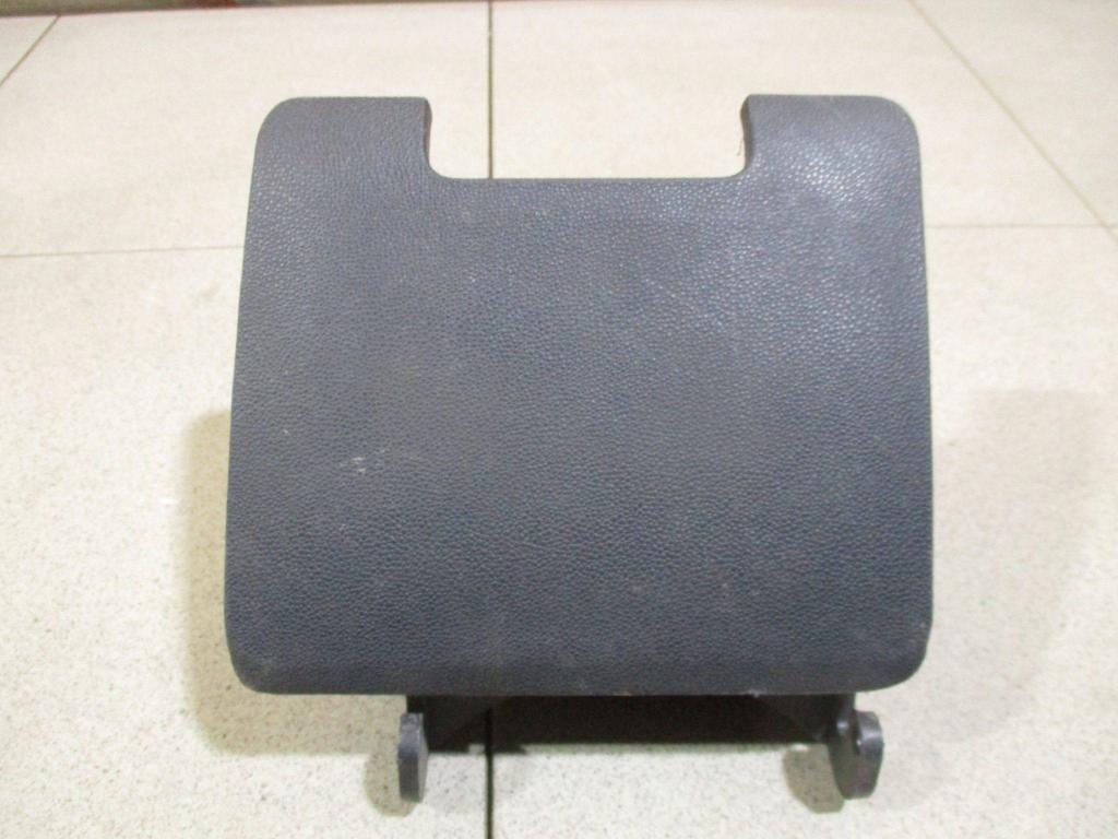 Бардачок, 500 рублей, Пермь