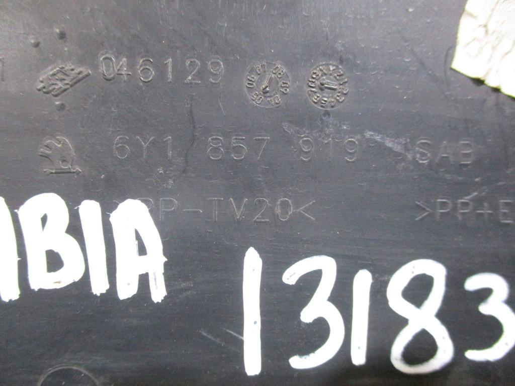 Бардачок, 500 рублей, Пермь