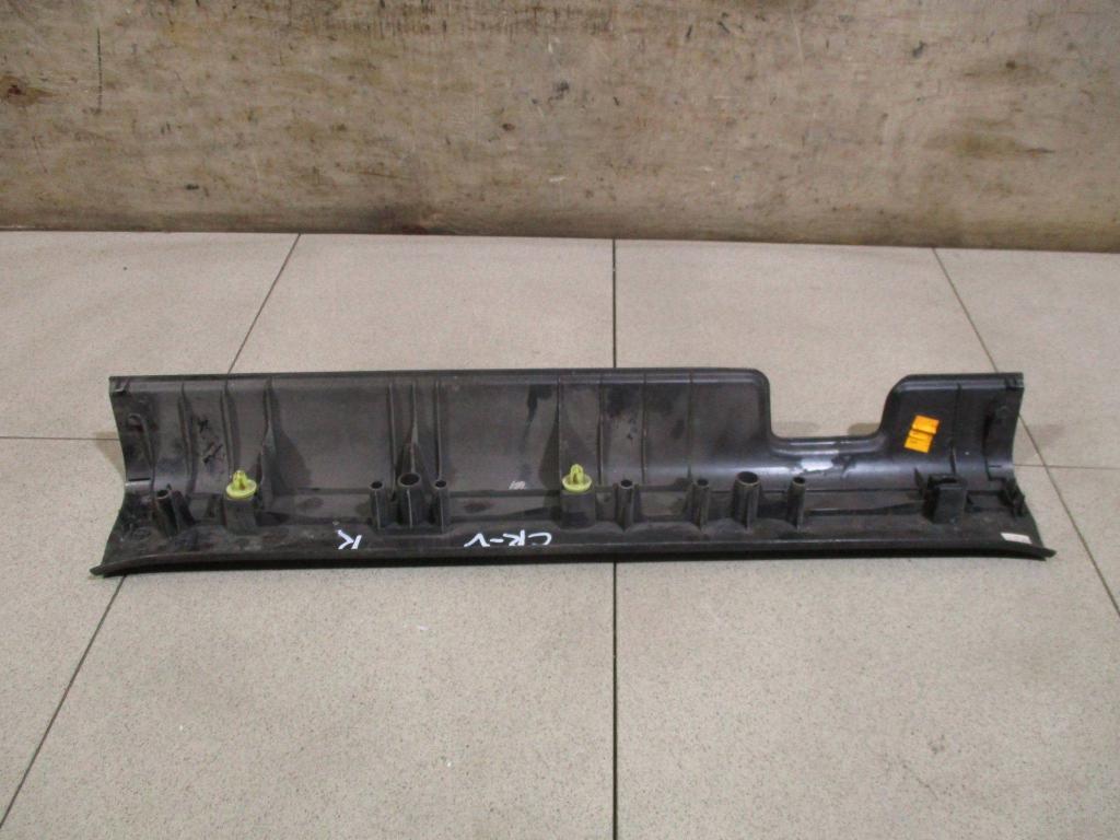 Накладка порога внутренняя, 1500 рублей, Пермь