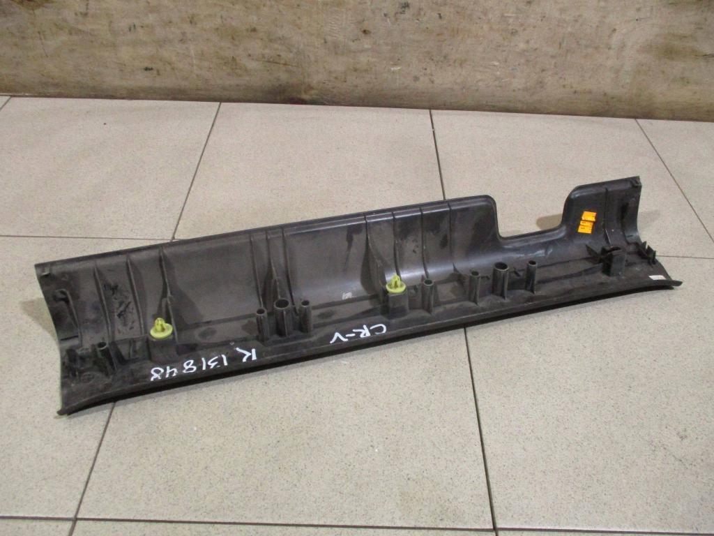 Накладка порога внутренняя, 1500 рублей, Пермь