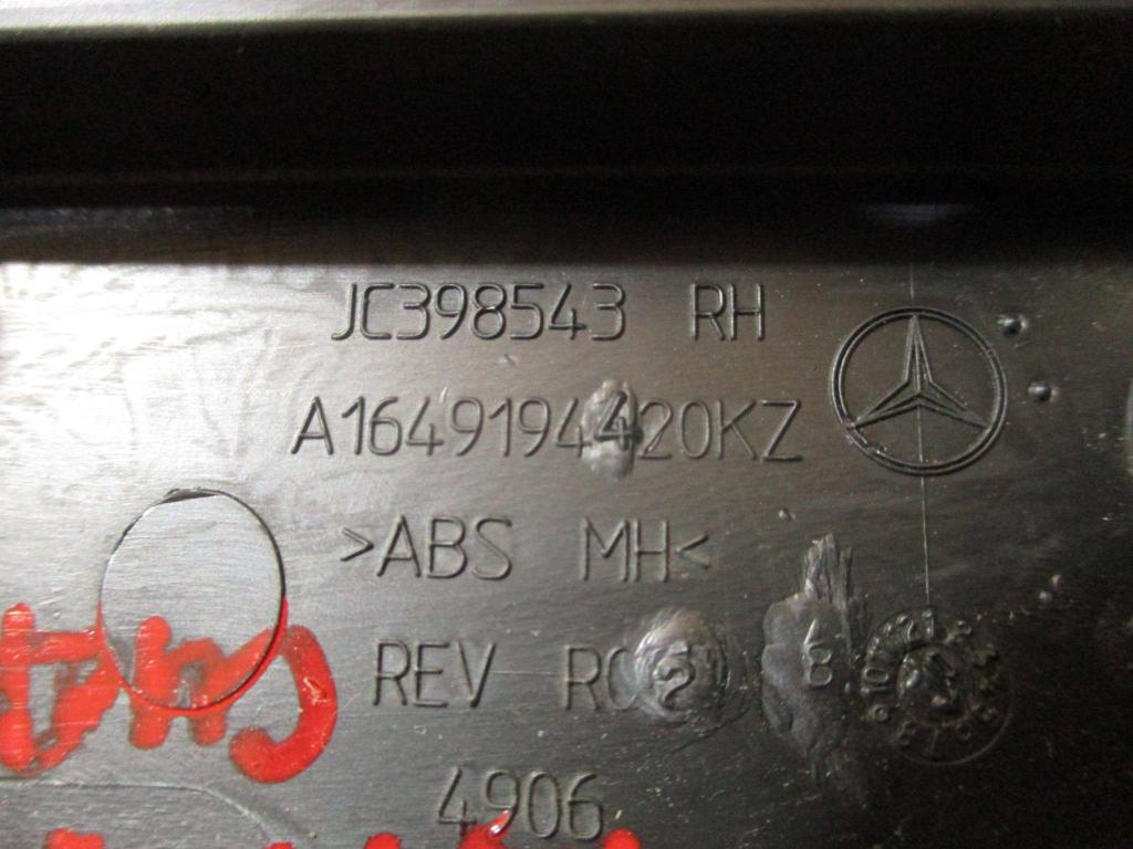 Крышка кронштейна сиденья, 500 рублей, Пермь