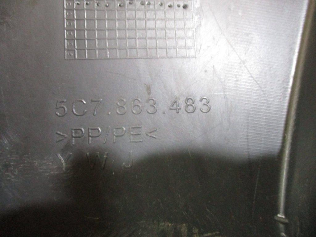 Обшивка стойки, 500 рублей, Пермь