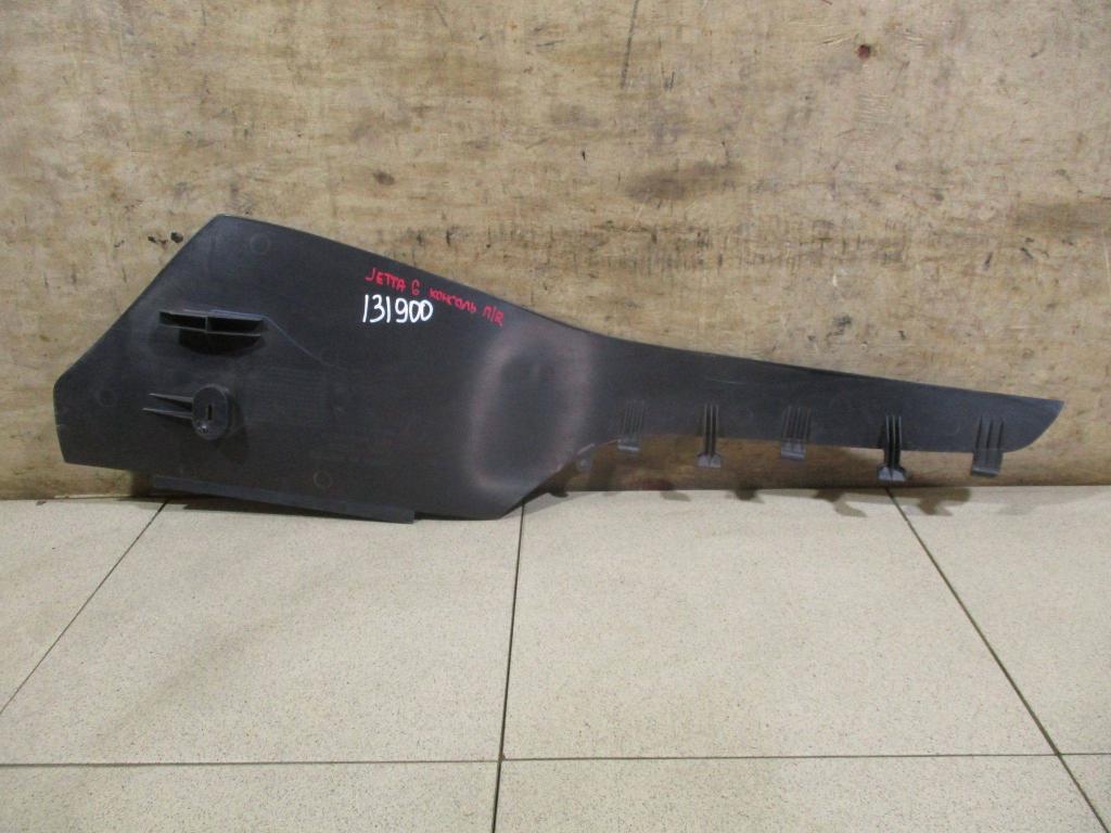 Накладка декоративная, 500 рублей, Пермь