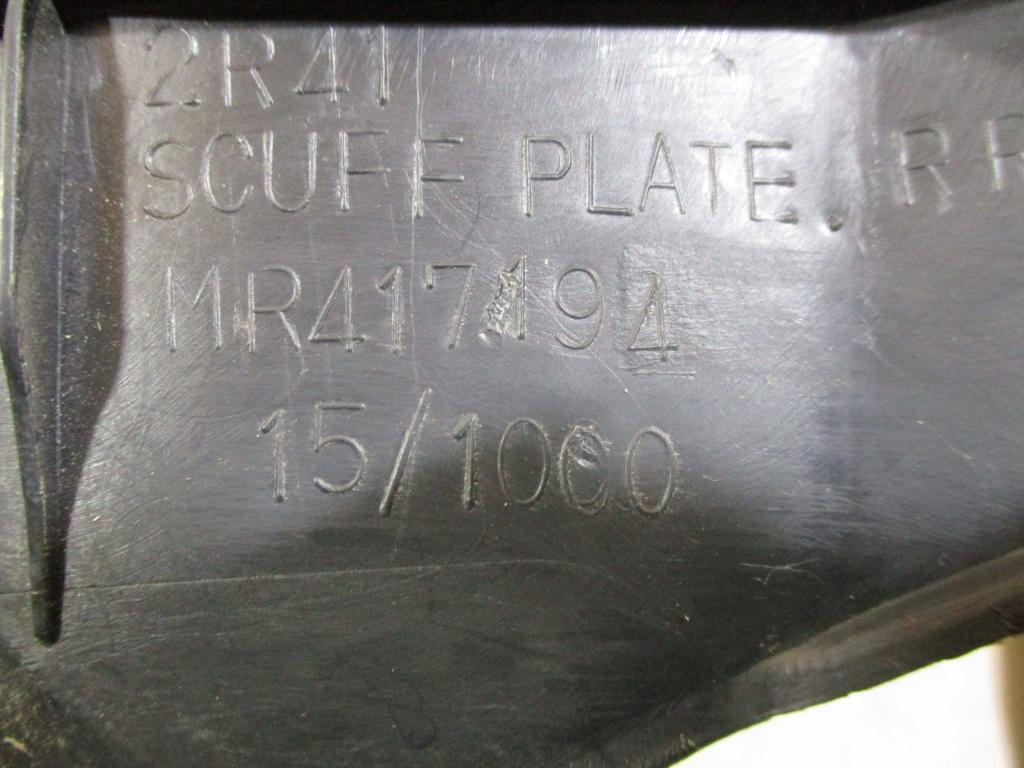 Накладка порога внутренняя, 500 рублей, Пермь