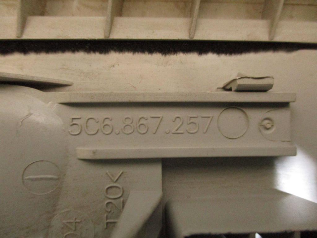 Обшивка стойки, 550 рублей, Пермь