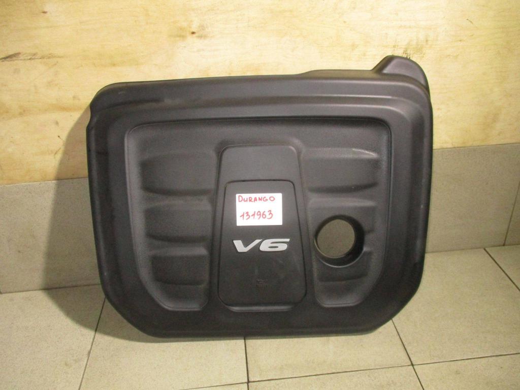 Накладка на двигатель, 15000 рублей, Пермь