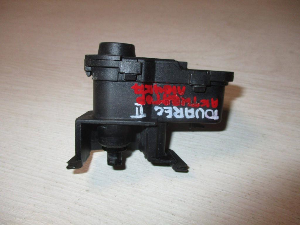 Активатор замка крышки бензобака, 1500 рублей, Пермь