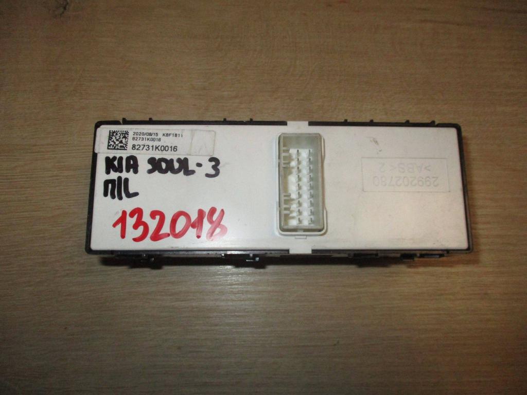 Блок управления стеклоподъемниками, 3000 рублей, Пермь