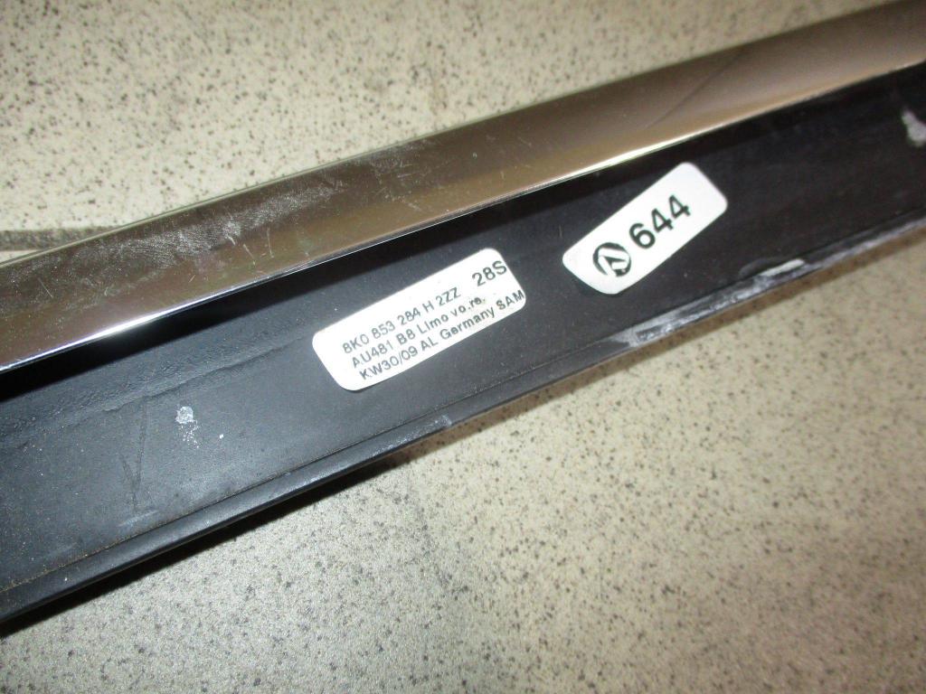 Накладка стекла переднего правого, 1000 рублей, Пермь