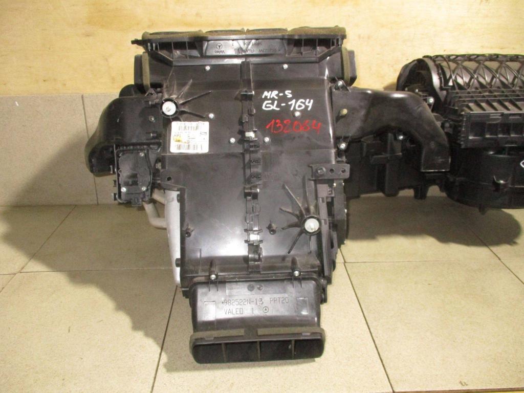 Корпус отопителя, 15000 рублей, Пермь