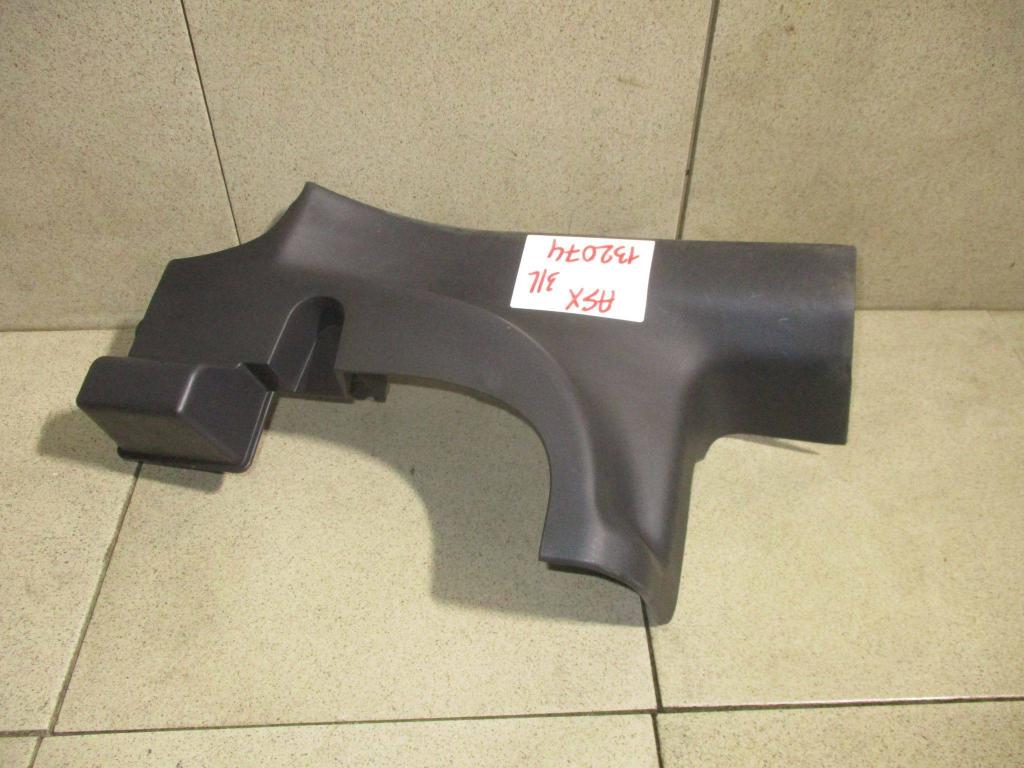 Накладка порога внутренняя, 700 рублей, Пермь