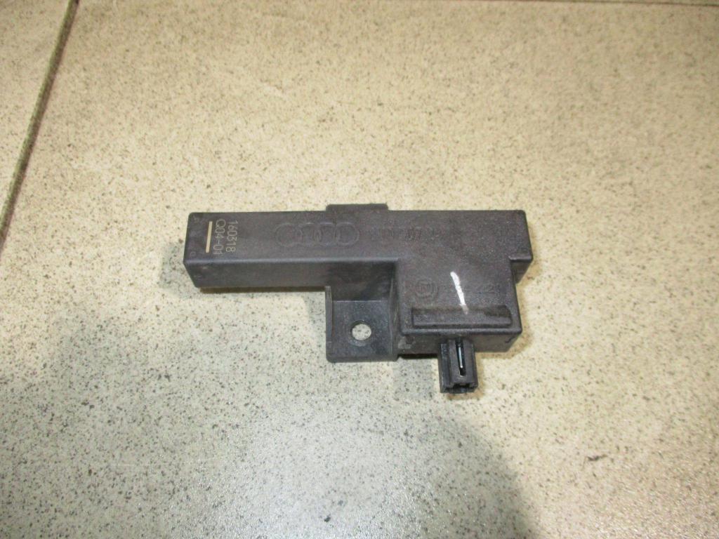 Антенна, 500 рублей, Пермь