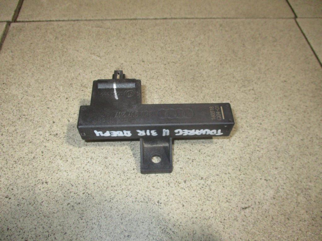 Антенна, 500 рублей, Пермь