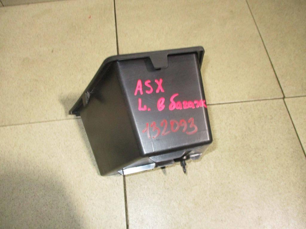 Ящик для инструментов, 500 рублей, Пермь