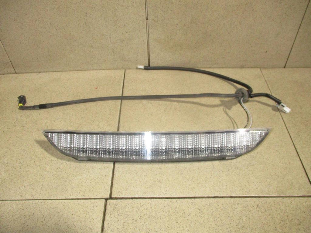 Стоп-сигнал, 1500 рублей, Пермь