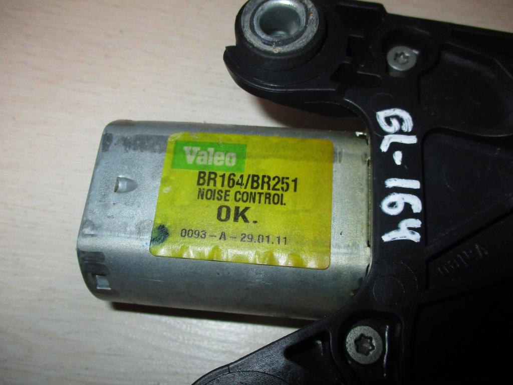 Моторчик дворника задний, 10000 рублей, Пермь