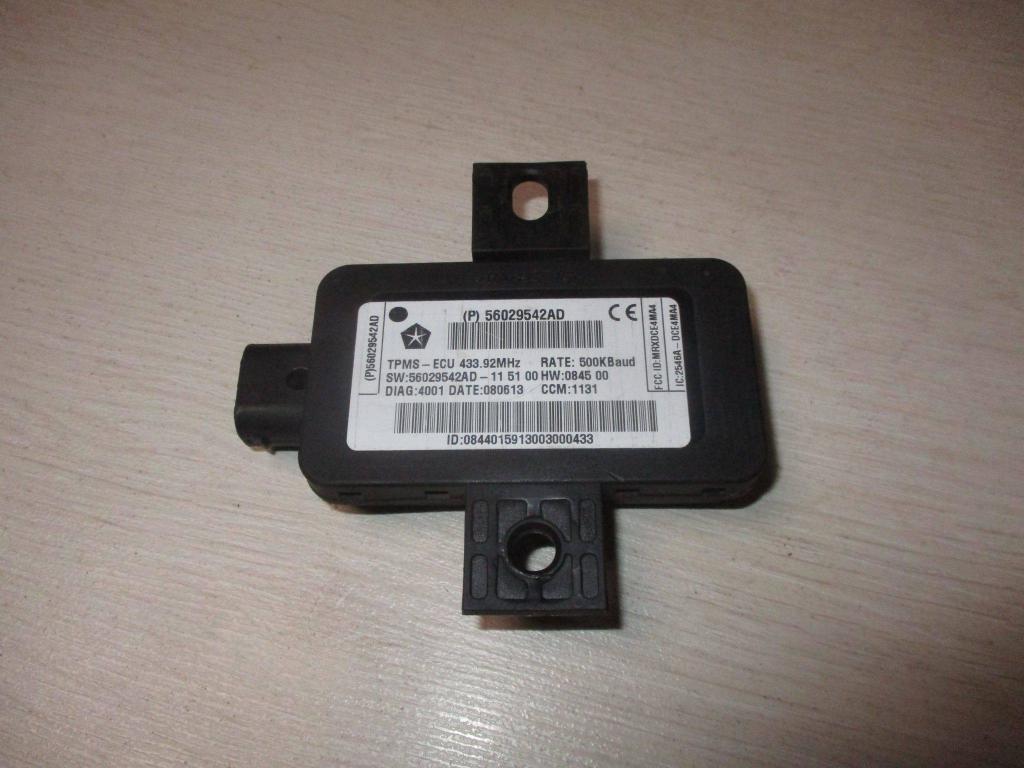 Блок электронный, 3000 рублей, Пермь