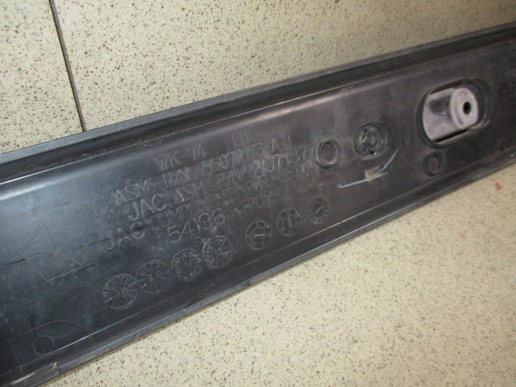 Рейлинг левый, 7000 рублей, Пермь