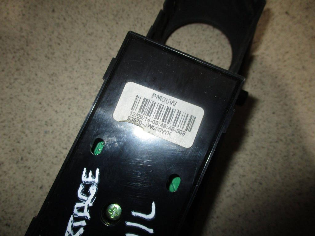 Блок управления стеклоподъемниками, 6000 рублей, Пермь