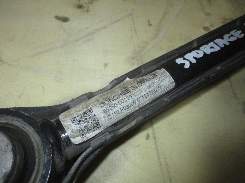 Тяга задняя поперечная, 3000 рублей, Пермь