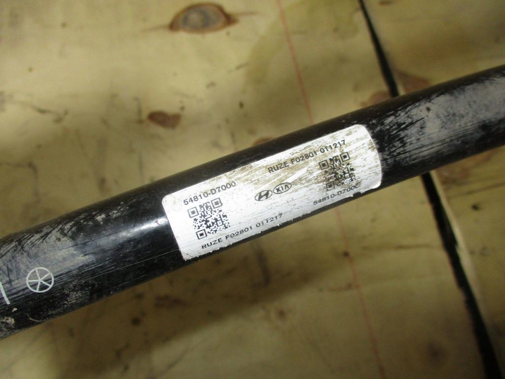 Стабилизатор передний, 4000 рублей, Пермь