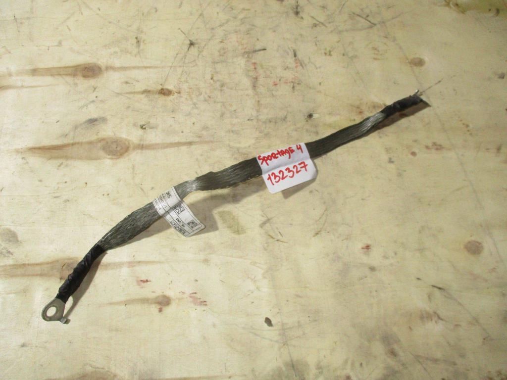 Провод, 2000 рублей, Пермь