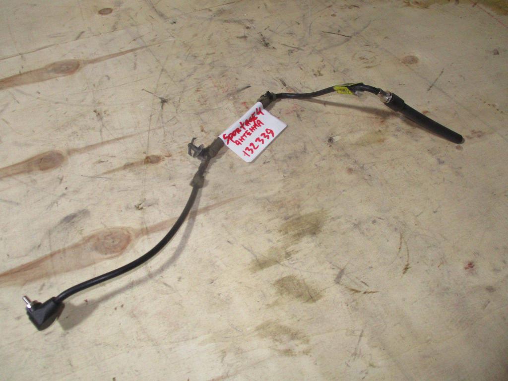 Антенна, 1000 рублей, Пермь