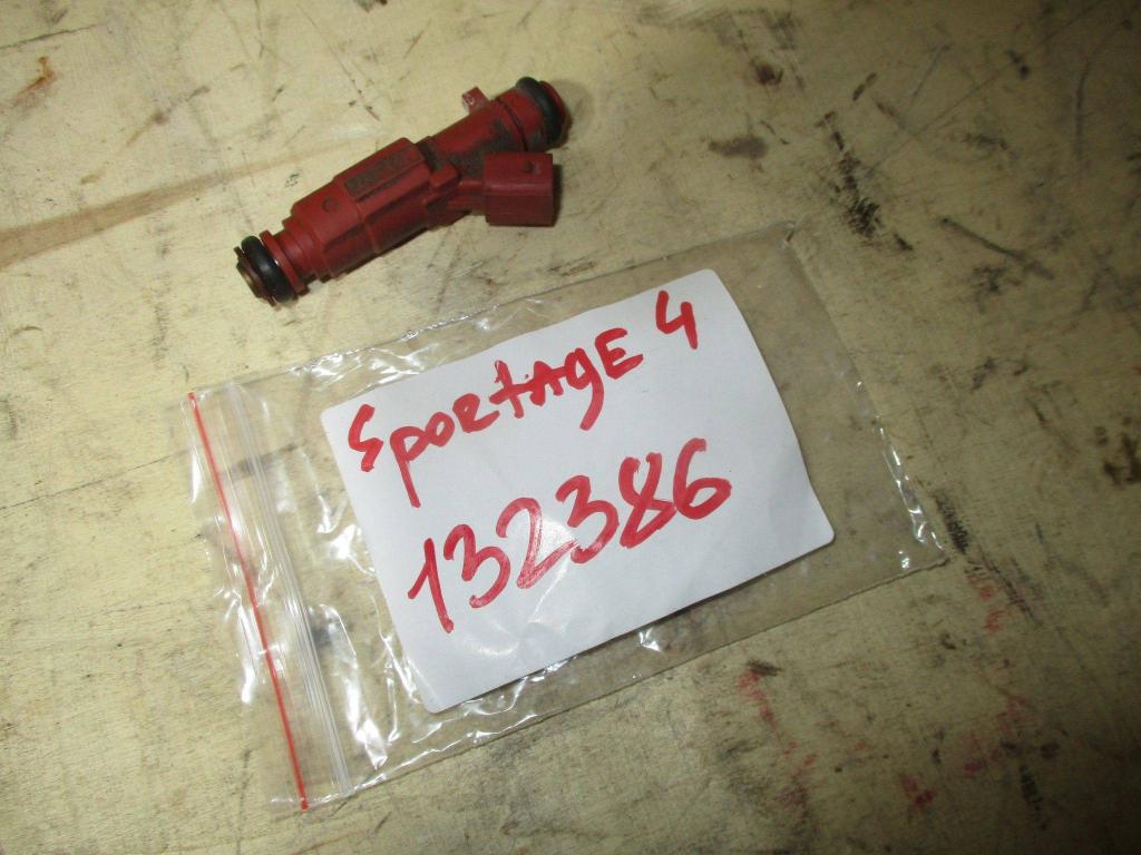 Форсунка топливная, 800 рублей, Пермь