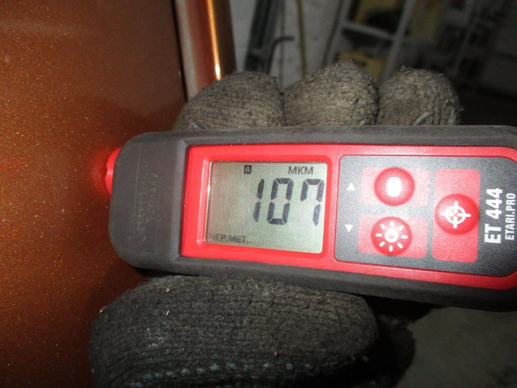 Крыша, 9000 рублей, Пермь