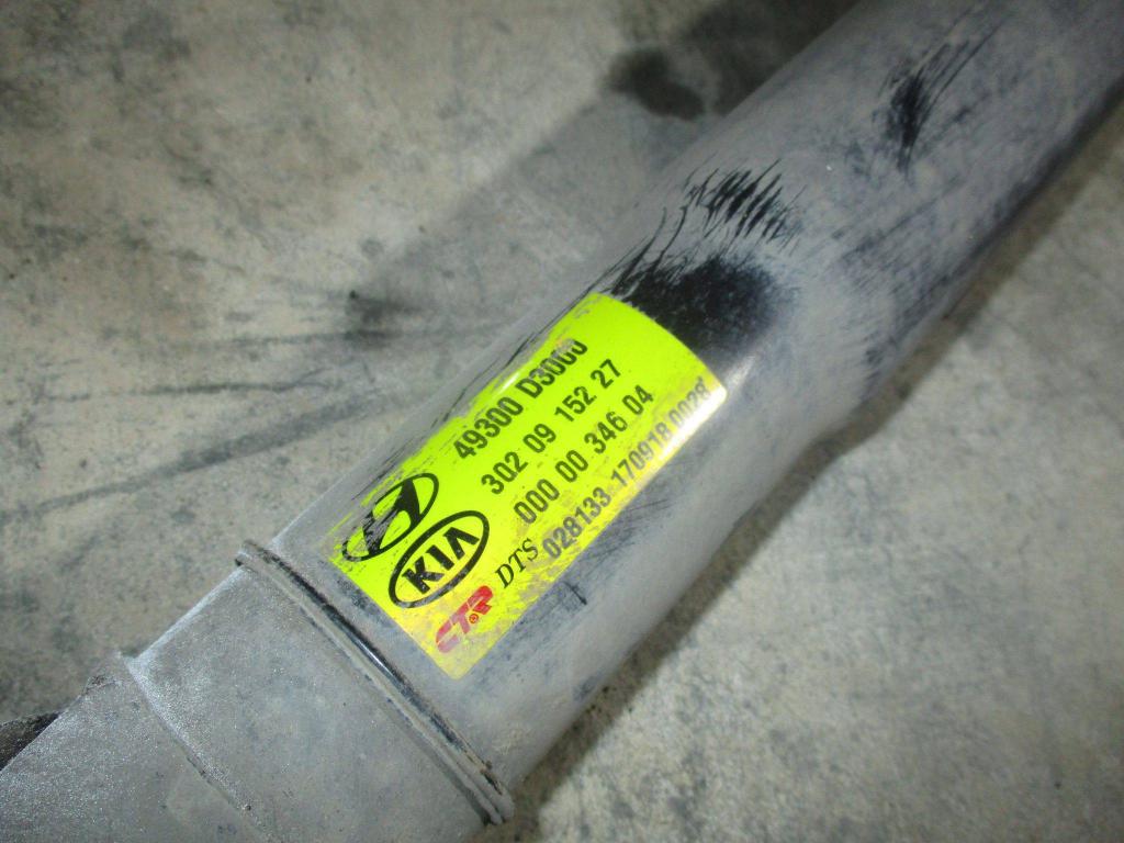 Вал карданный, 15000 рублей, Пермь