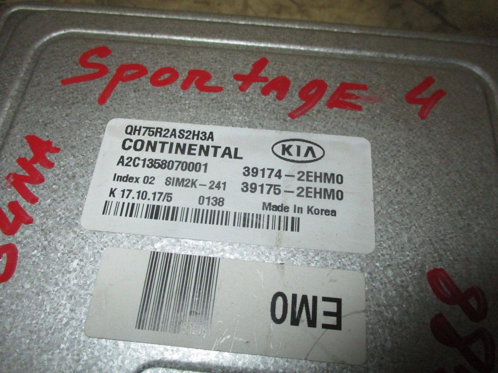 Блок управления двигателем, 18000 рублей, Пермь