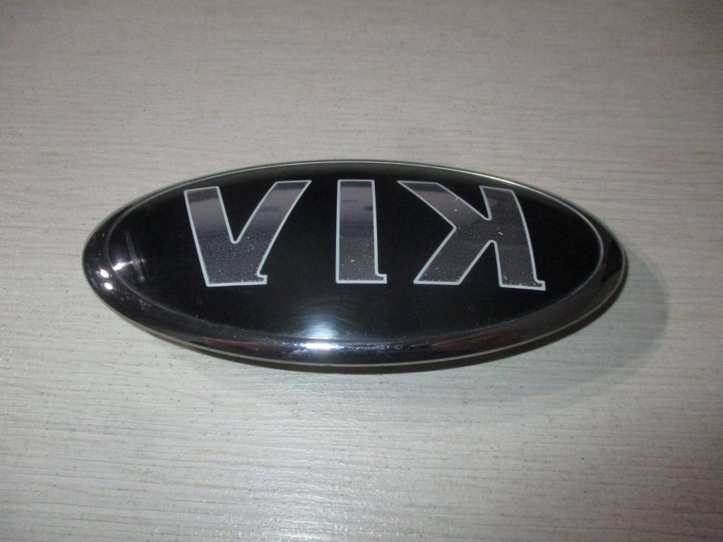 Эмблема, 1000 рублей, Пермь