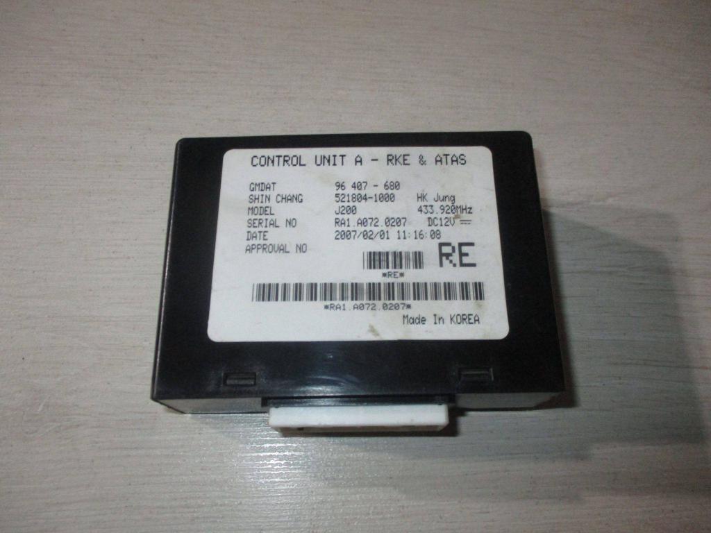 Блок электронный, 500 рублей, Пермь