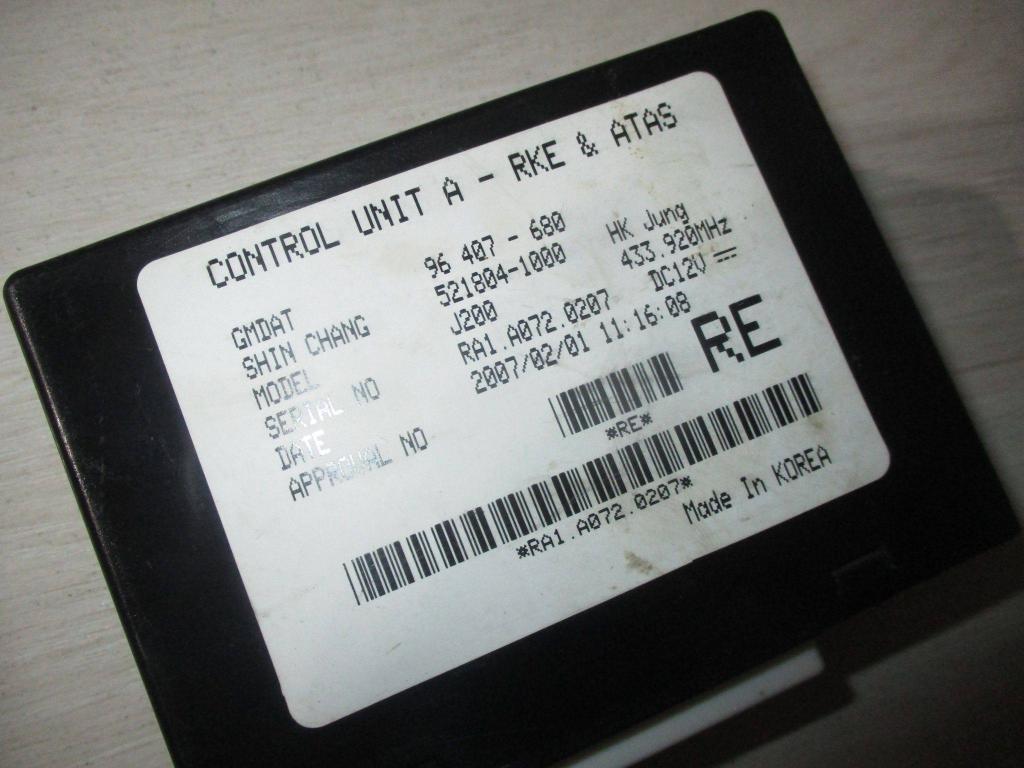 Блок электронный, 500 рублей, Пермь